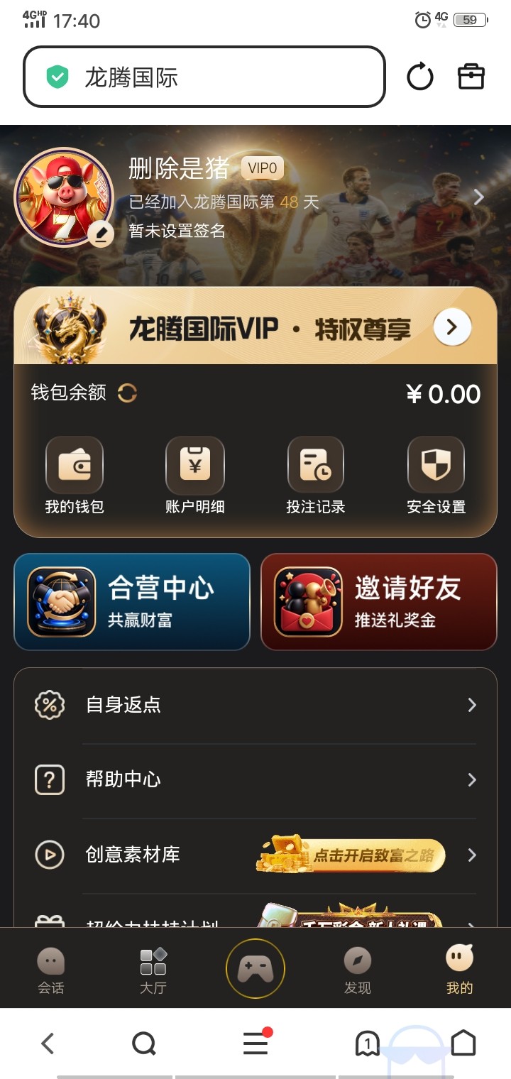 Screenshot_20260724_174003.jpg